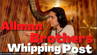 Allman Brothers, Whipping Post - A Classical Musician’s First Listen and Reaction