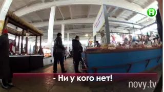 Центральный рынок Миргорода - Страсти по Ревизору - 09.03.2015