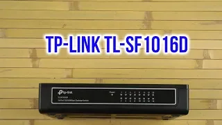 Распаковка TP-LINK TL-SF1016D