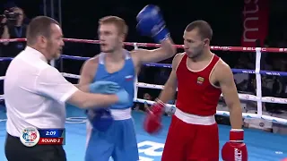 FINALS / EUBC Men’s & Women’s European Boxing Championships Belgrade 2024 / 60 kg