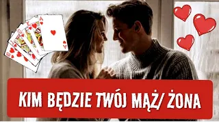 KIM BĘDZIE TWÓJ PARTNER DOCELOWY? 💏 #tarot #magic #ezoteryka #wybierzkartę #wróżba #miłość