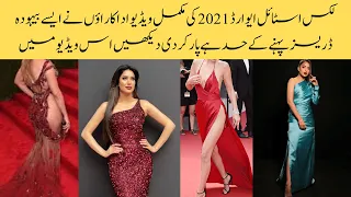 Lux Style Awards 2021 Full Show | Lux Style award Show 2021 complete Video#LuxStyleAwards2021