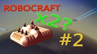 Развитие в Robocraft #2. Победа? Не, не слышал.