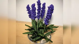 How to crochet lavender. Crochet flowers.  Как связать лаванду крючком. Цветы крючком.