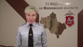 Полицейские задержали подозреваемых в совершении 10 краж на сумму свыше миллиона рублей