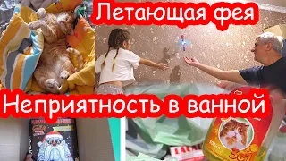 VLOG Опять куча посылок. Уютный домашний влог