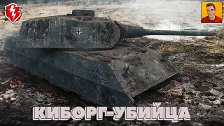 ПРОКАЧКА МАУСА ВОТ БЛИЦ ► VK 100.01 P WOT BLITZ ОБЗОР 🔴 СТРИМ WOT BLITZ | WORLD OF TANKS BLITZ