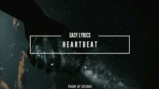 BTS WORLD - 'Heartbeat' | Easy Pronunciation