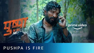 Pushpa की ज़रूरी सूचना | @Allu Arjun Best Dialogue | Pushpa Fire Hai #Shorts