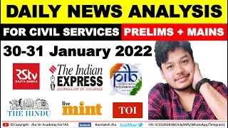 30-31 January 2022 Current affairs For UPSC PSC IAS Civil Services Mission 2022