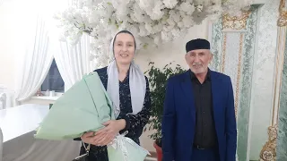 💕Жениха и Невесту поздравляют Свекр и свекровь  на Чеченской свадьбе 🧿🧿🧿