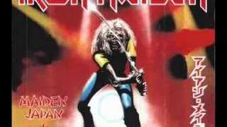 Iron Maiden - Phantom Of The Opera - Maiden Japan (rare live version)