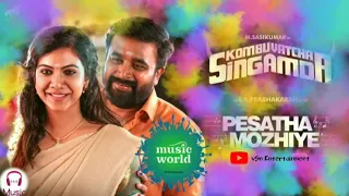 Pesatha Mozhiye | Kombu Vacha Singamda|Sasi Kumar,Madonna|Dhibu Ninan Thomas|SR Prabhakaran|