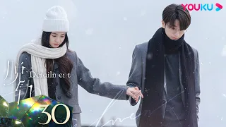 ENGSUB【Derailment】EP30 |  Romance Drama | Liu Haocun/Lin Yi/Huang Shengchi/Fan Shiran | YOUKU