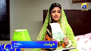 Mohlat Episode 61 || Today Episode 61 || Har Pal Geo