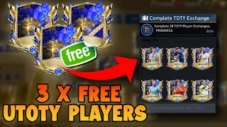 HOW  TO GET FREE UTOTY PLAYERS?! | TOTY UPDATES THAT YOU NEED TO KNOW | UTOTY PLAYER STATS