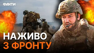 Ворог хоче ЗНОВУ ЗАЙНЯТИ КЛІЩІЇВКУ, але... Ситуація на ДОНЕЦЬКОМУ НАПРЯМКУ