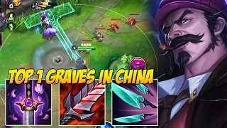 TOP 1 GRAVES GAMEPLAY IN CHINA SERVER | GRAVES VS OLAF