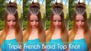 Half Up Hairstyle with Triple French Braids | Easy Hairstyles for Everyday