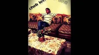 cheb lotfi live 2013 c'est pas la peine tabki 3liya