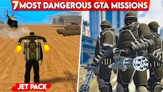 7 Most *DANGEROUS* Missions In GTA Series Gamers Enjoy The Most | Hindi