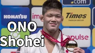 SHOHEI ONO - JAPANESE PRIDE - JUDO COMPILATION 2019