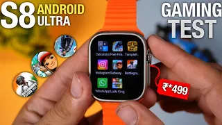 S8 Ultra Android ⚡ Gaming Test 😳 || BGMI ,Free Fire, Subway surfers, Temple Run 😲 || Smart watch ||
