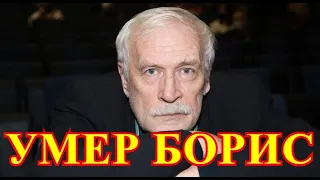 РОССИЯ ХОРОНИТ НЕВЗОРОВА.....ТРАГЕДИЯ НА ВСЮ РОССИЮ....