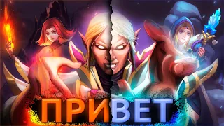 🔴 От 7500 ММР до 10000 ММР = ИНВОКЕР / ТИНКЕР |  ДОТА 2 СТРИМ | DOTA 2 | ПАТЧ 7.34 .