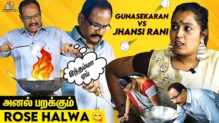 சமையலில் தெறிக்கவிட்ட Adhi Gunasekaran 🔥 | Jhansi Rani Ultimate Cooking | Ethirneechal, Sun TV