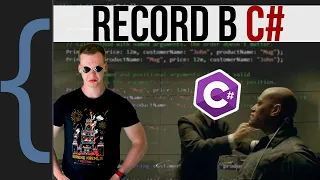 Вся правда про record'ы в C#