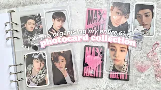 organising my entire skz photocard collection ୭ 🧷 ✧ ˚. 🌷͙֒  store my kpop pcs + chat w/ me !!