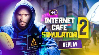 LE ROI DU CRACK ! (Internet Cafe Simulator 2)