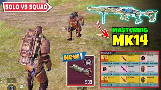 Day- 3 Mastering Mk14 In Metro Royale ✅ | Solo vs Squad 🔥 | Pubg Metro Royale