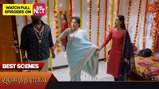 Anandha Ragam - Best Scenes | 07 April 2023 | Sun TV