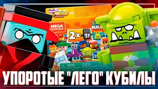LEGO-МИНИФИГУРКИ КУРИЛЬЩИКА - MEGABLOX РАСПАКОВКА