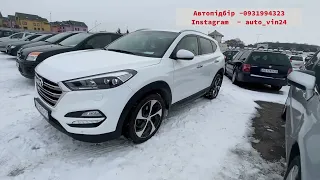 Огляд цін на автобазарі Вінниці 11.02.2023.Автопідбір