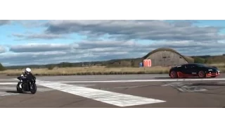 Exterior Rolling RACE BMW S1000RR vs Bugatti Veyron Vitesse