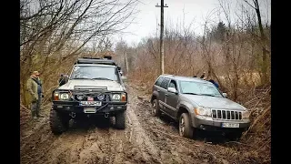 Скользкий OFF ROAD в ЗАБЫТОМ МИРЕ Д.Р. Монстры Прилуки рейд (часть-6)