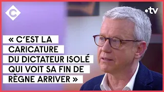 Vladimir Poutine sent-il la fin de son règne arriver ?, avec Bruno Tertrais - C à Vous - 17/02/2022