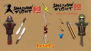 Shadow Fight 2 vs Shadow Fight 2 Special Edition || Level 5 「iOS/Android Gameplay」
