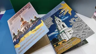Динамика цен на монеты Украины в сувенирной упаковке Инвестиции 5 гривен церковная тема как хранить