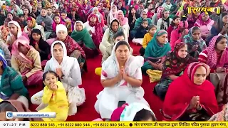 Sadhna TV Satsang 07-05-2024 || Episode: 2921|| Sant Rampal Ji Maharaj Live Satsang