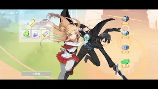 【SAO新作】刀剑神域黑衣剑士:王牌 プレイ動画 part1