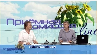 Приемная комиссия online / 2015 / Выпуск 4