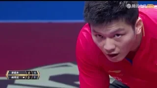 Fan Zhendong vs Lin Gaoyuan | 2020 Marvellous 12