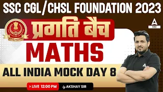 SSC CGL/ CHSL 2023-24 | All India Mock Test | Maths By Akshay Awasthi Part 8