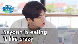 Seyoon is eating it like crazy (2 Days & 1 Night Season 4) | KBS WORLD TV 210606