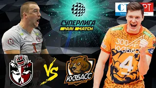 14.03.2021🏐 "ASK" - "Kuzbass" | Men's Volleyball Super League Parimatch | round 26