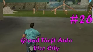 [всё-таки попала на базу военных!!] прохождение Grand Theft Auto: Vice City с комментариями #26